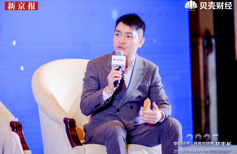 媛颂医美马伟伟：打造中高端医美新场景，以透明化开启&ldquo;下半场&rdquo;