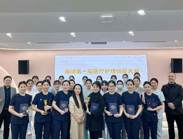 提升专业技能，昂实品质服务，首届医疗护理技能大赛举办